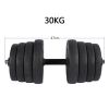 Weight Dumbbell Set 66 LB Adjustable Cap Gym Barbell Plates Body Workout