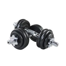 Men's Fitness Exercise Equipment Dumbbell Set Household Adjusting Arm Training Cast Iron Barbell Sheet (Color: Black, Model: 30kg)