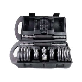 Men's Fitness Exercise Equipment Dumbbell Set Household Adjusting Arm Training Cast Iron Barbell Sheet (Color: Black, Model: 15KG)