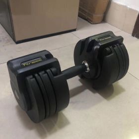 Gym Strength Home Adjustable Dumbbells (Color: Black, Style: 50LB)