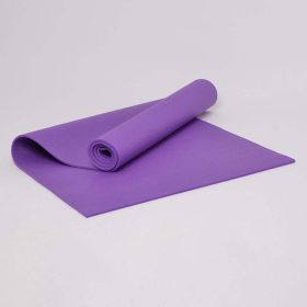 Yoga mat yoga (Color: Deep purple)